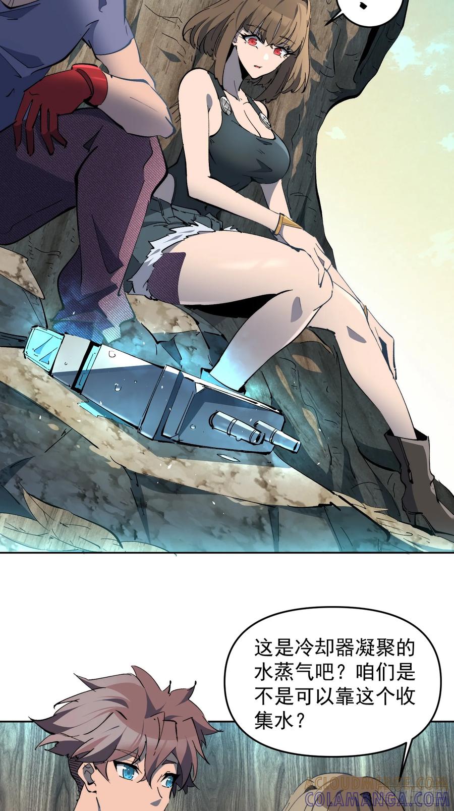 第40页