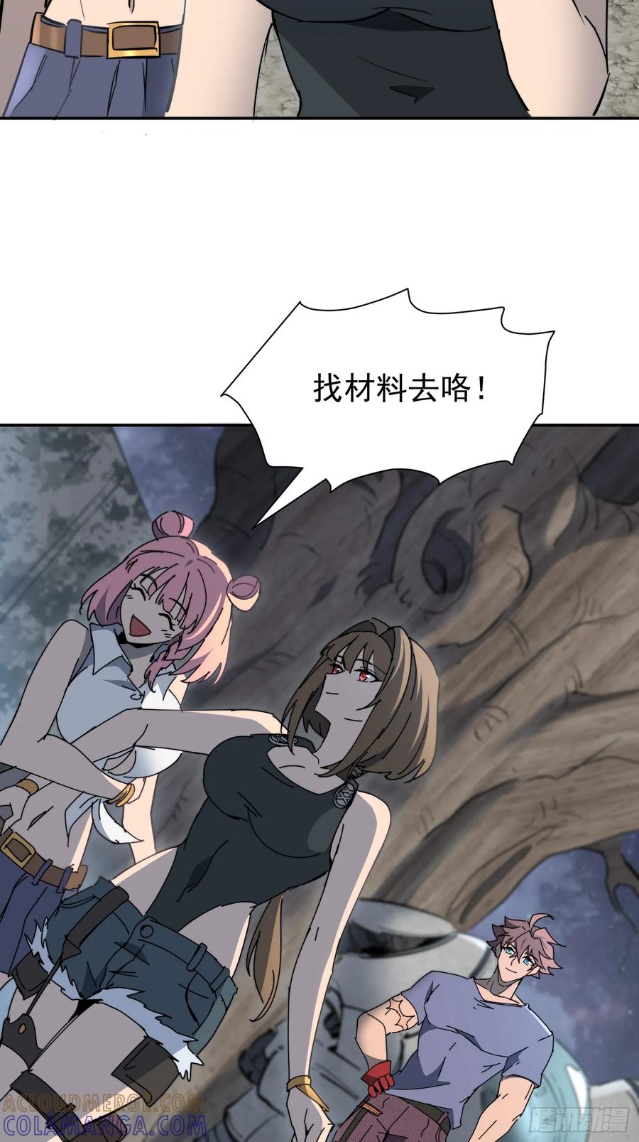 第46页