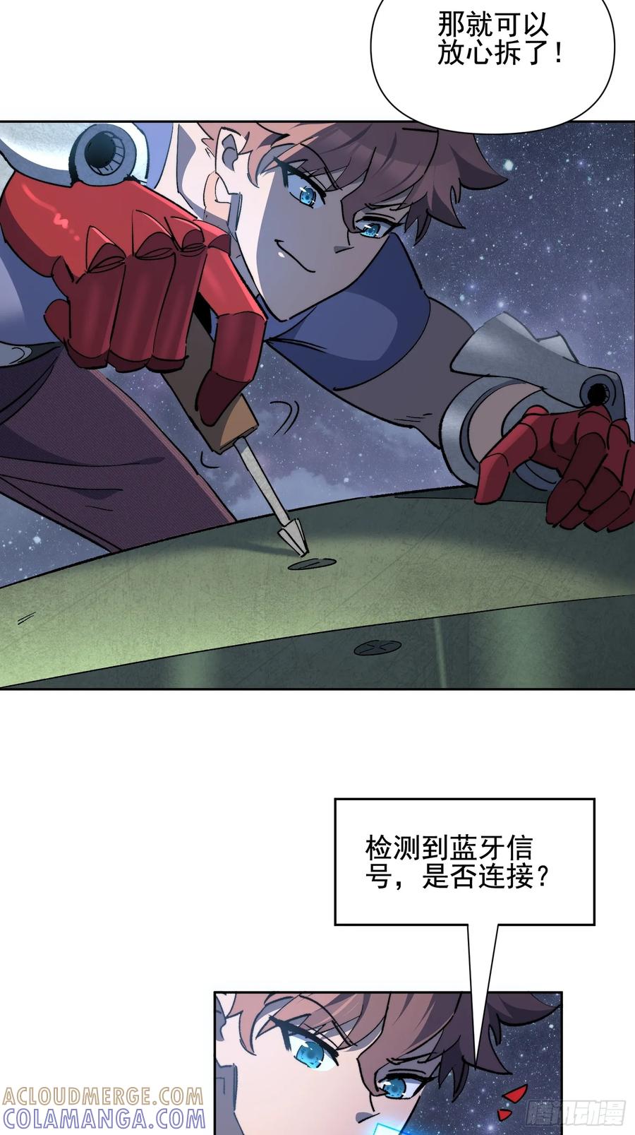 第55页