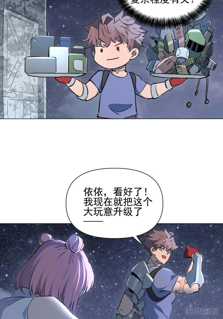 第50页