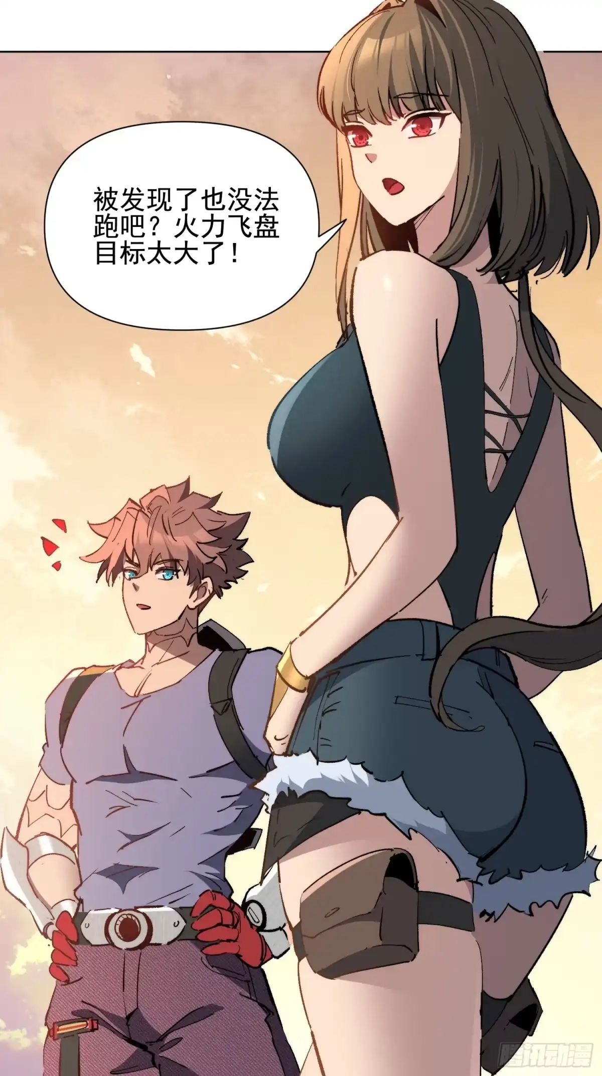 第18页