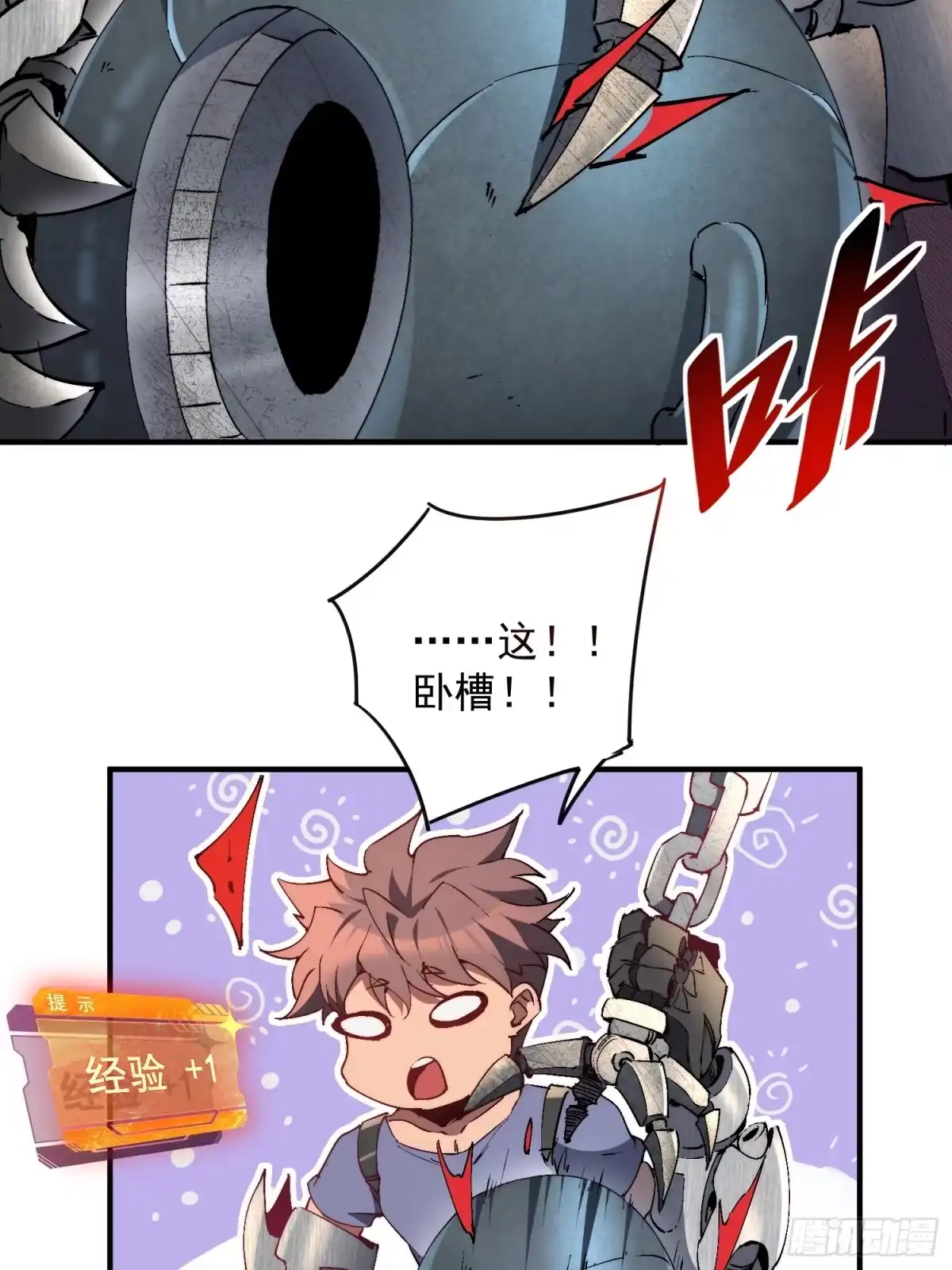 第48页