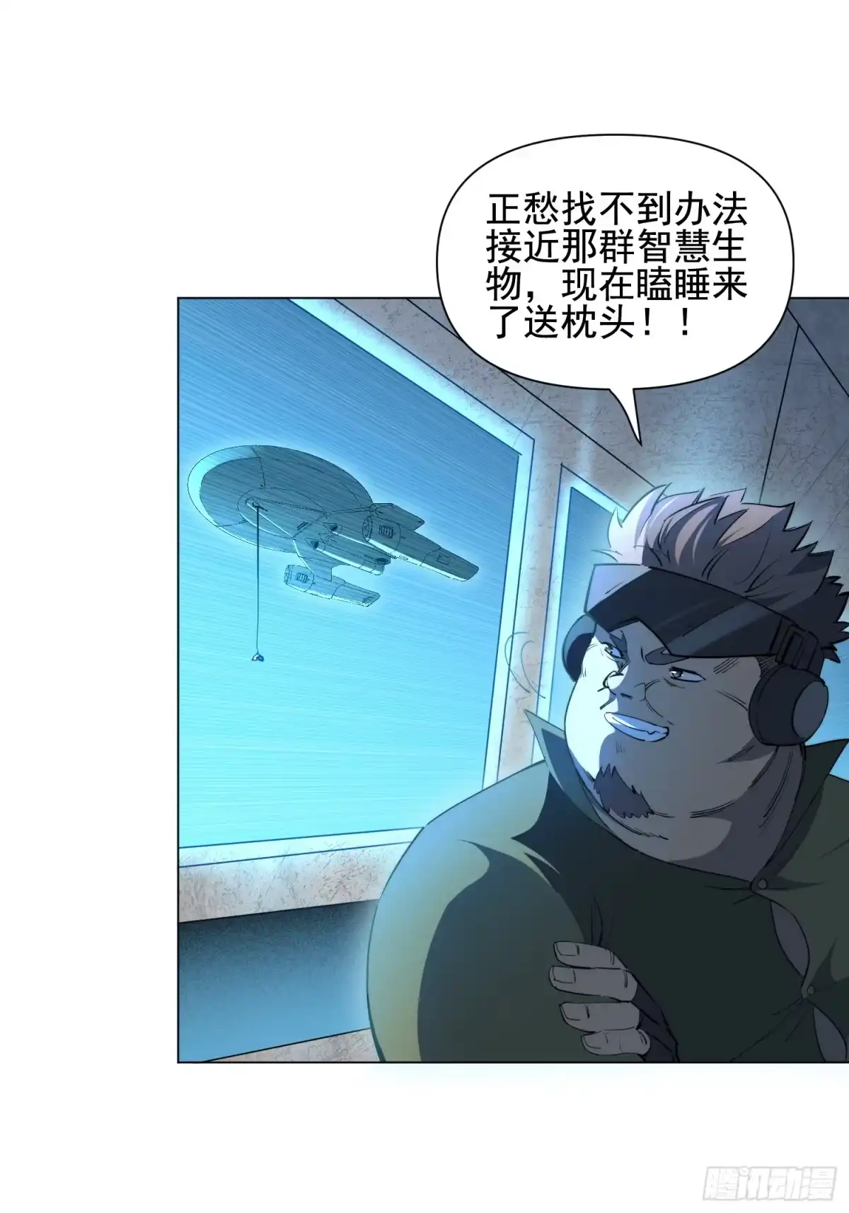 第39页