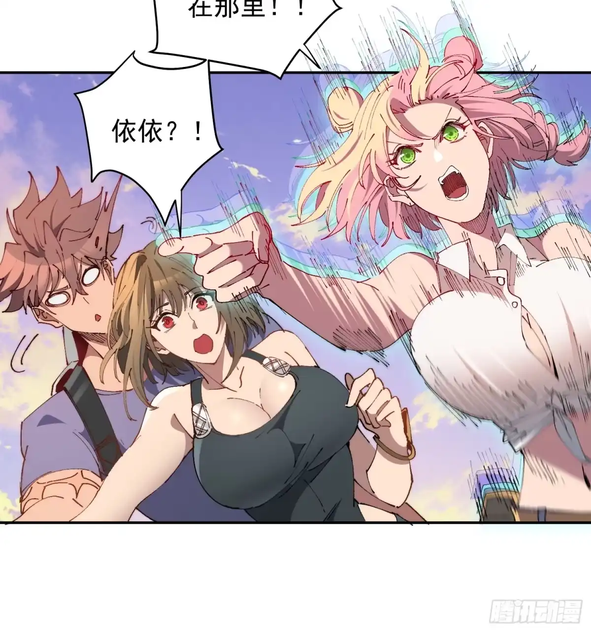 第35页