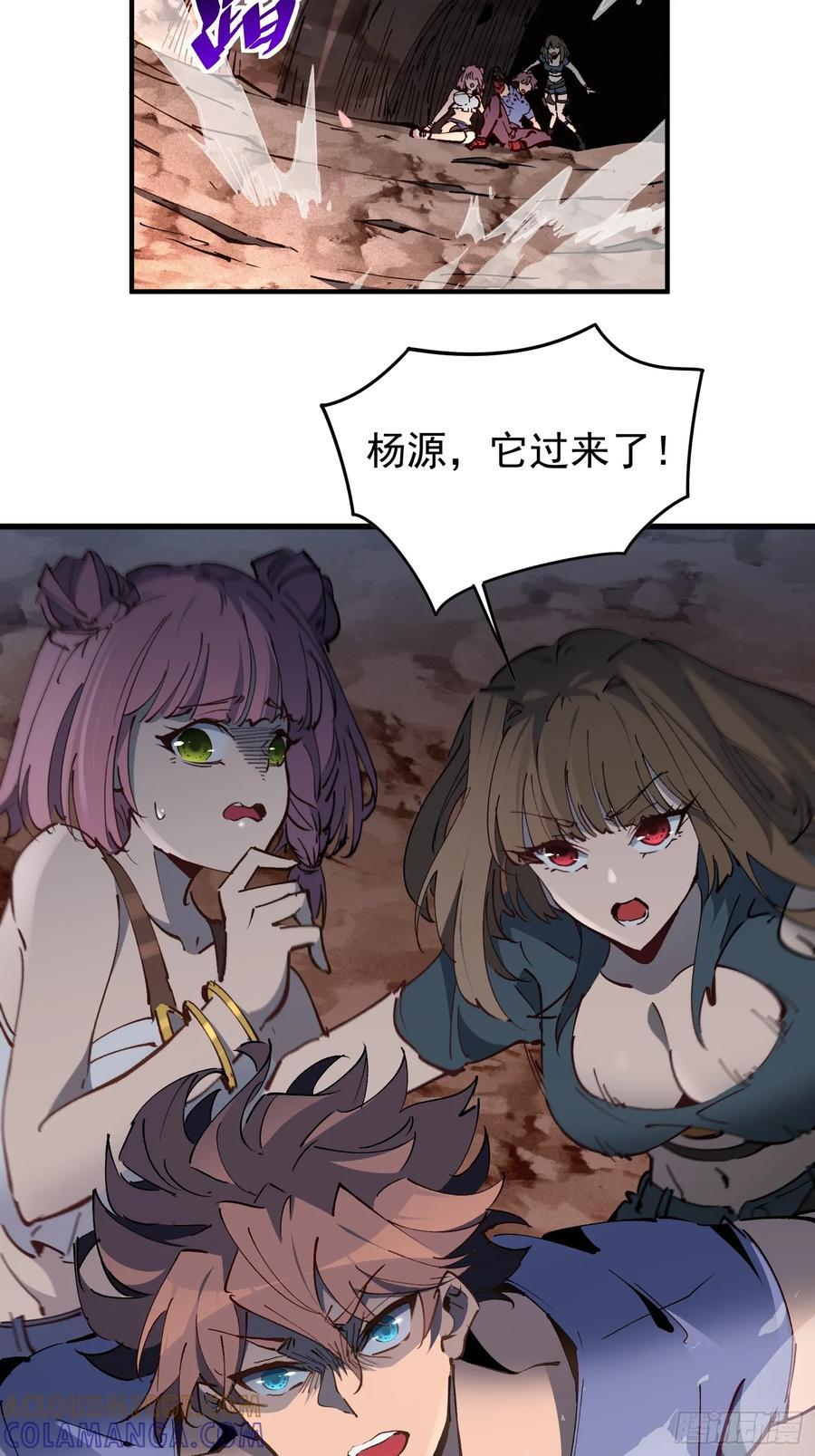 第70页