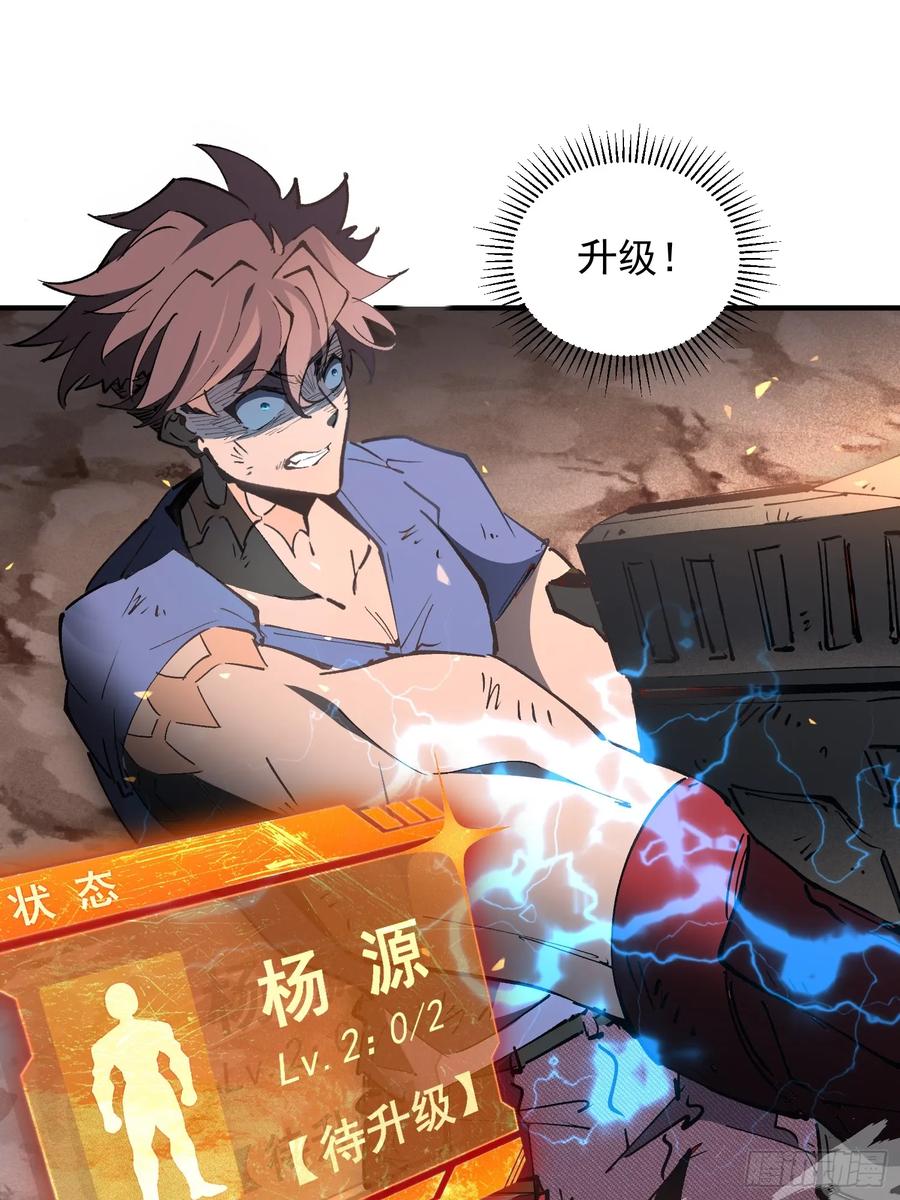 第80页