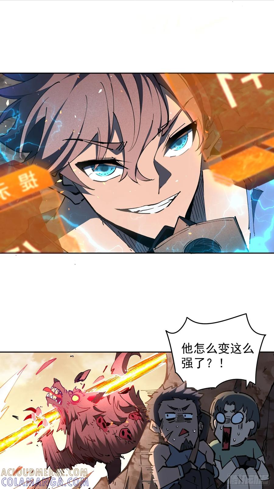 第85页