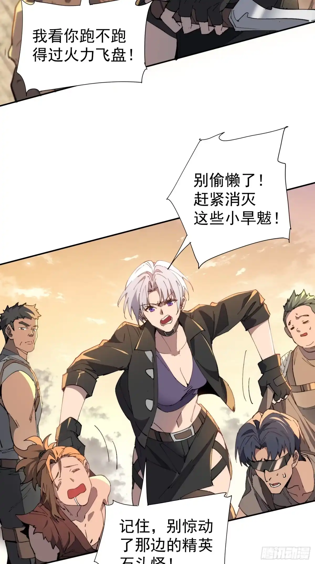 第54页