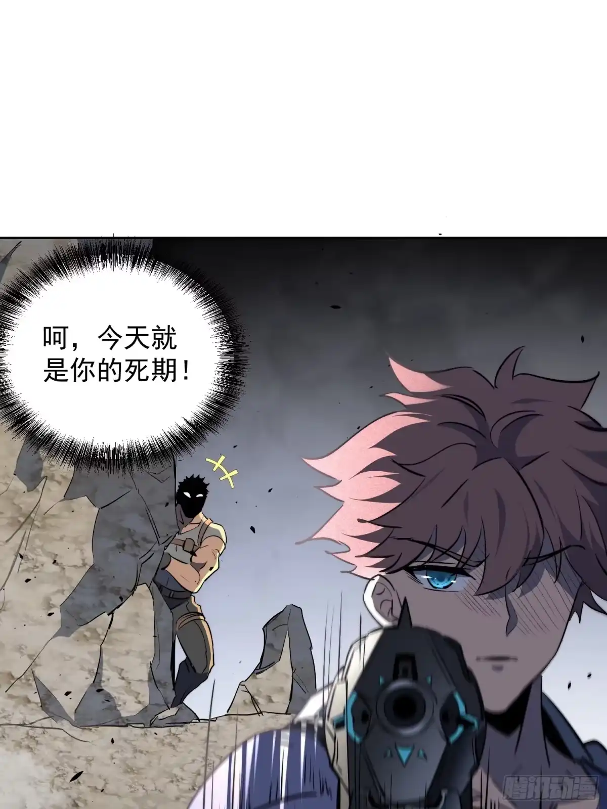 第39页