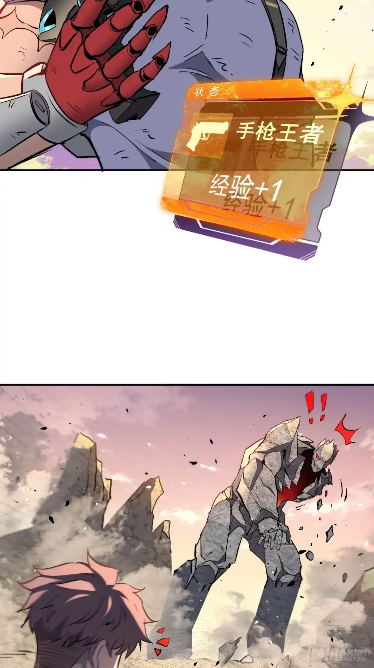 第45页