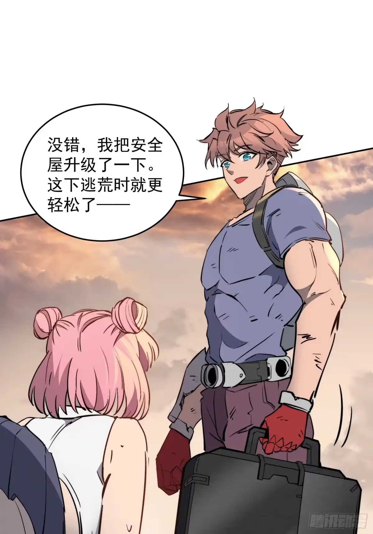 第28页
