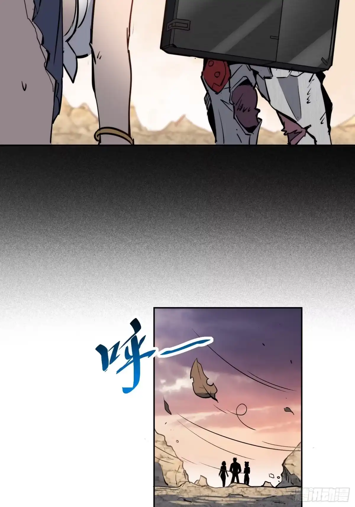 第29页