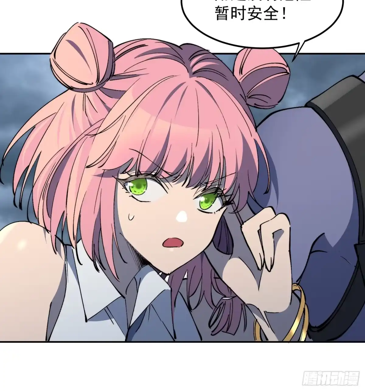 第40页