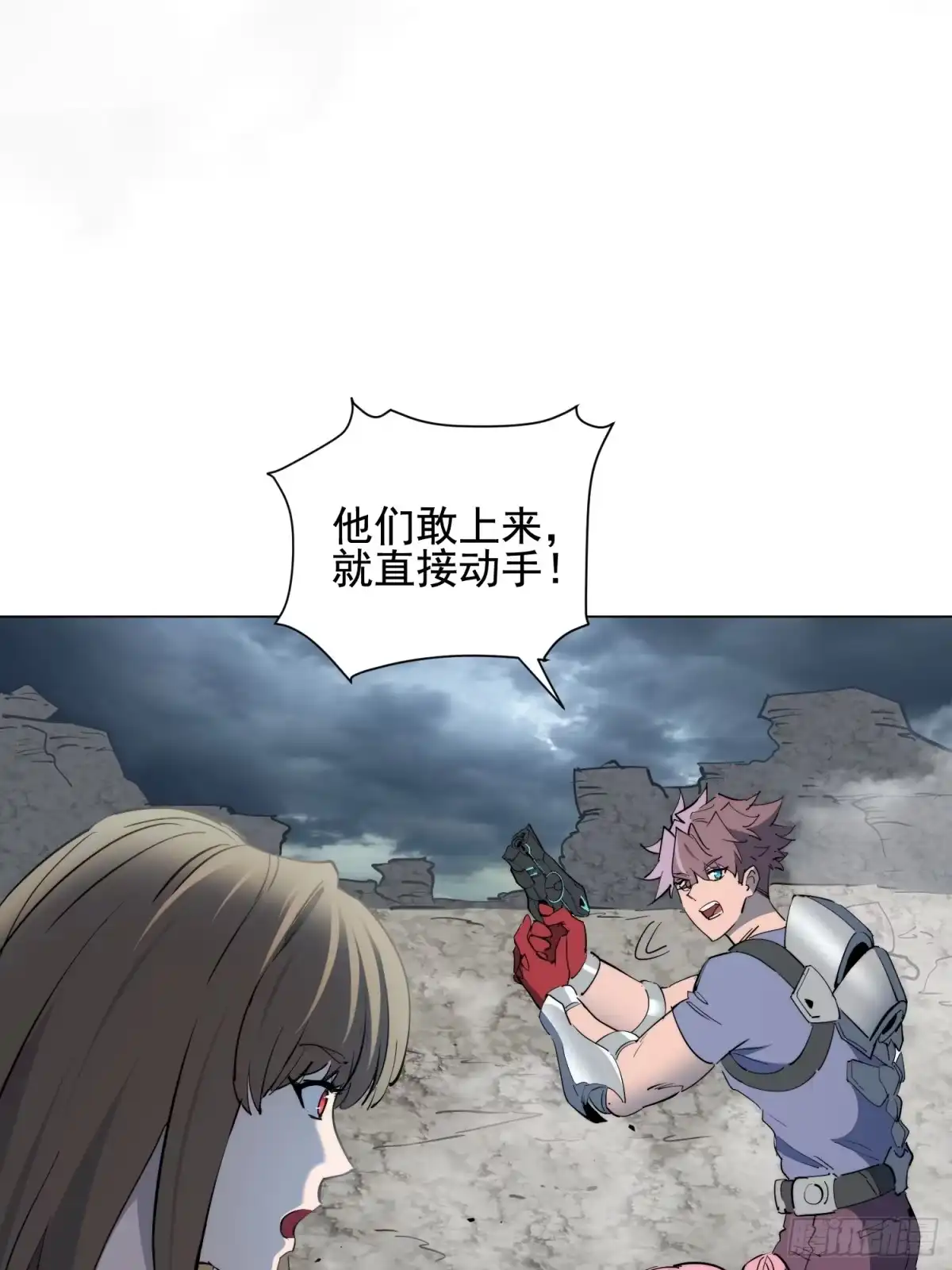 第43页