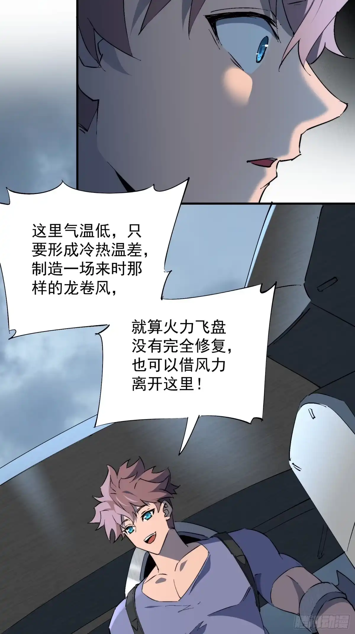 第46页