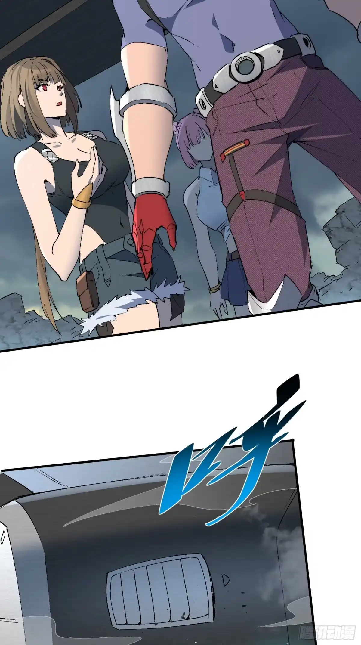 第47页
