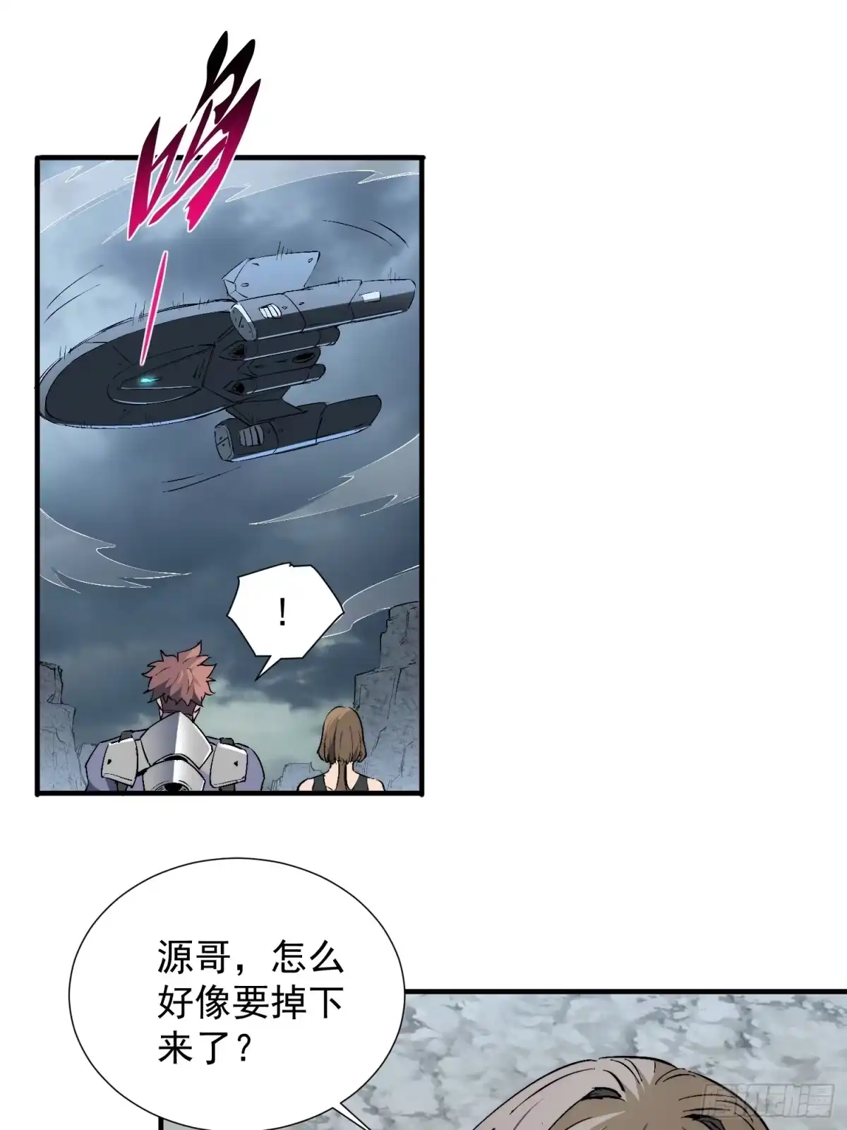 第51页
