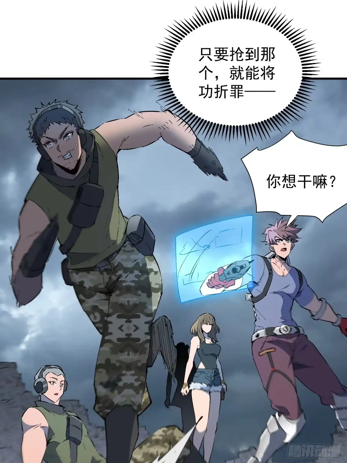 第33页