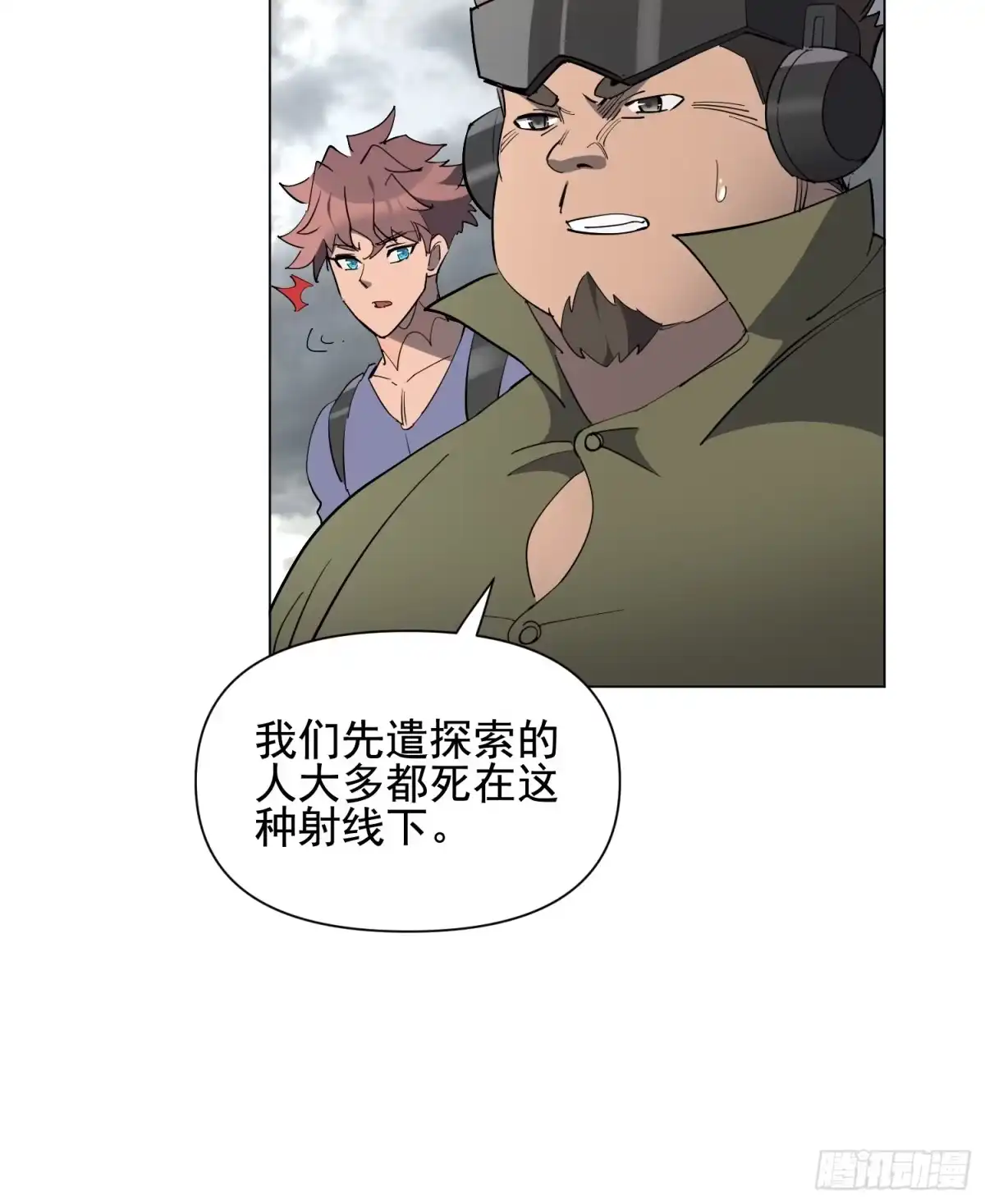 第43页