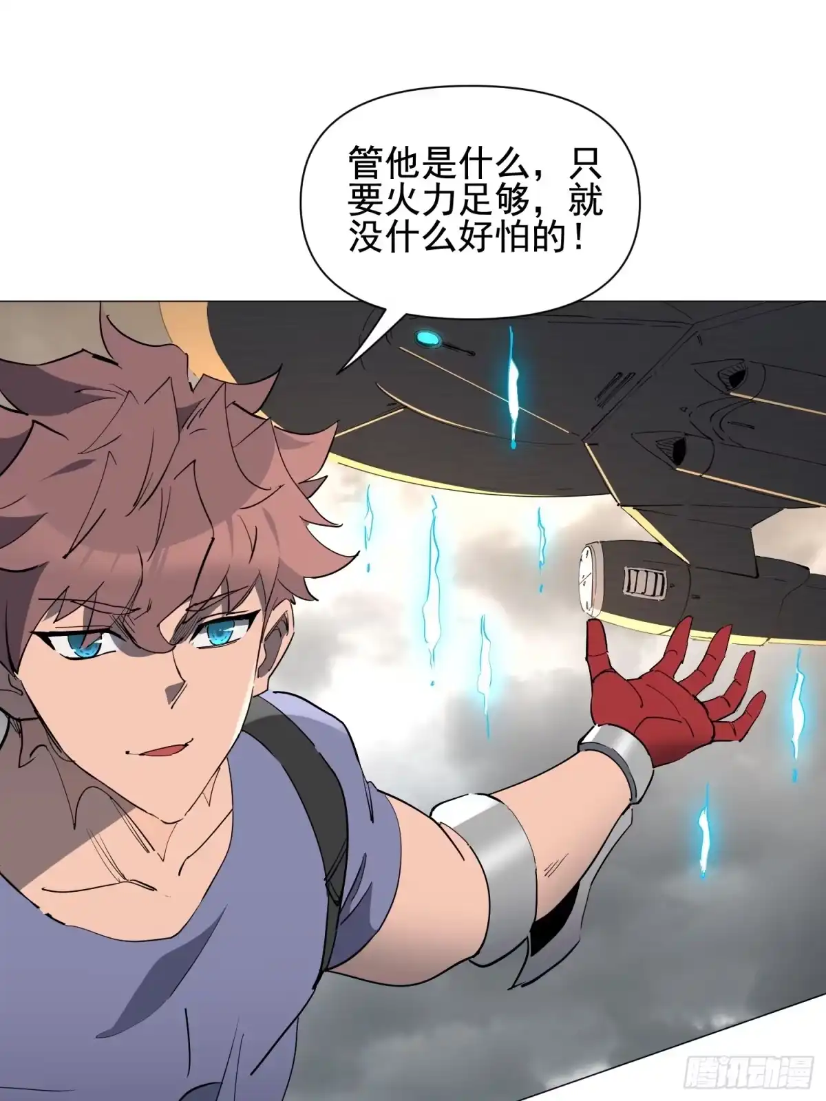 第44页