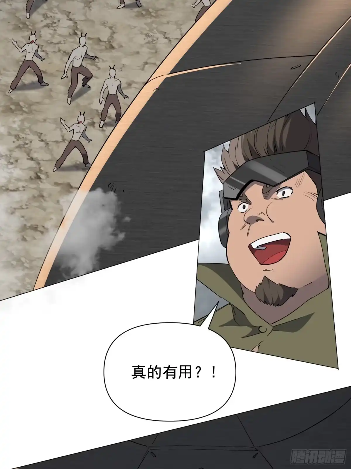 第47页