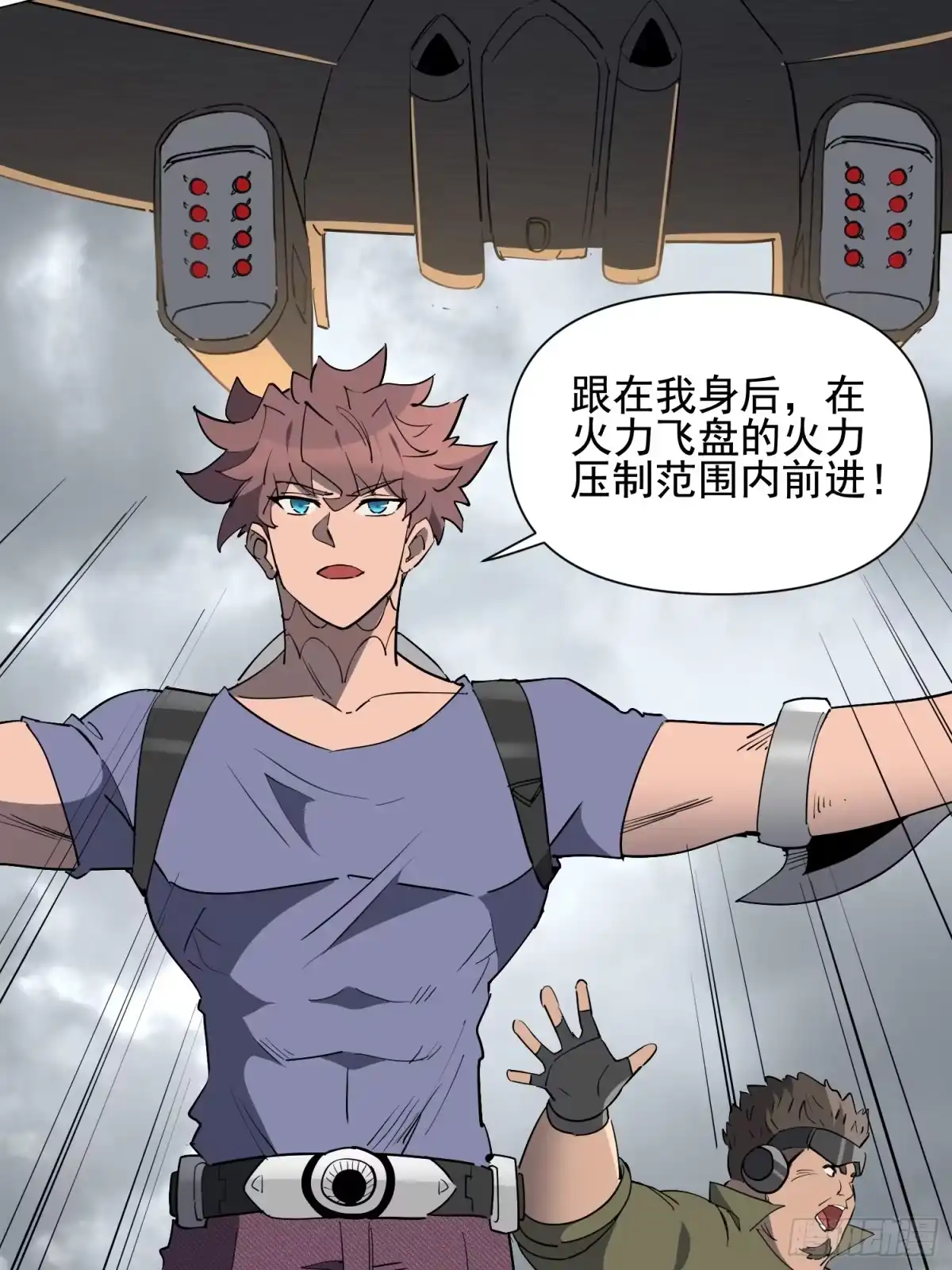 第48页