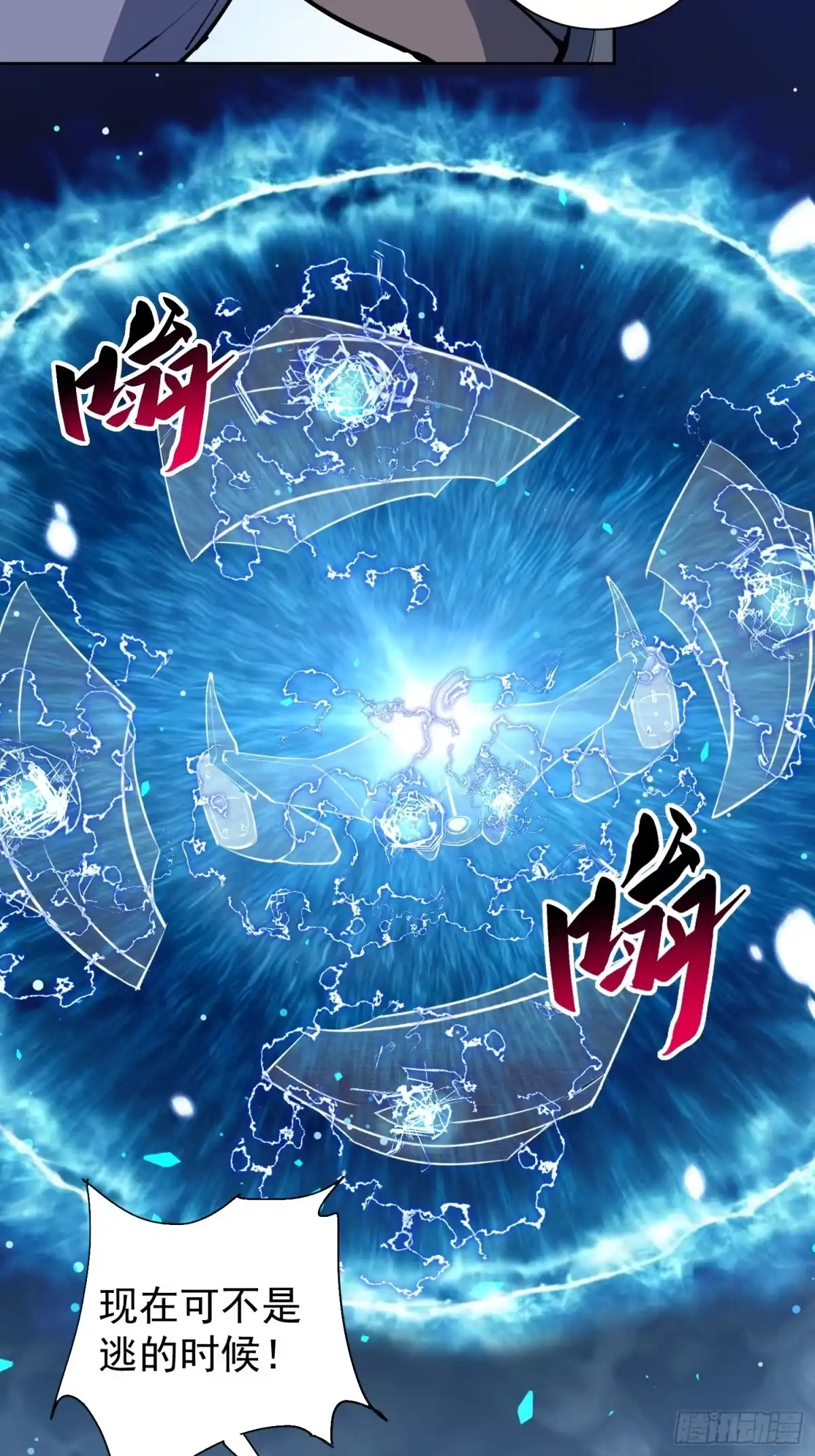 第46页