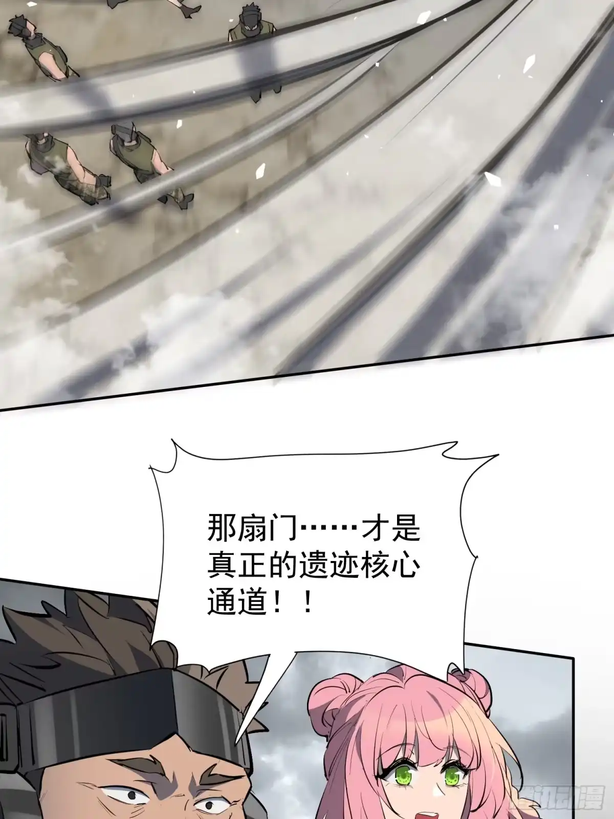 第66页