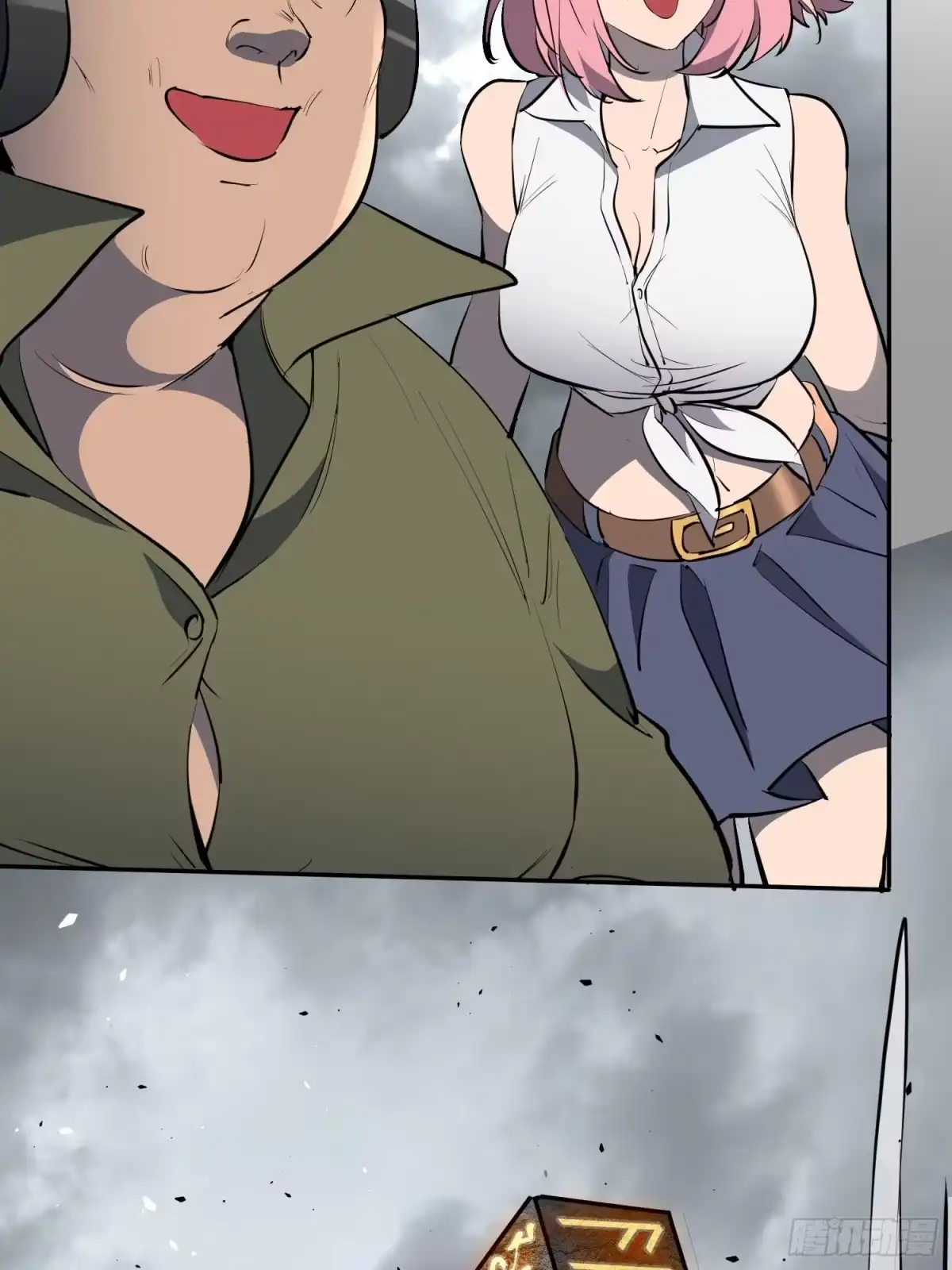 第67页