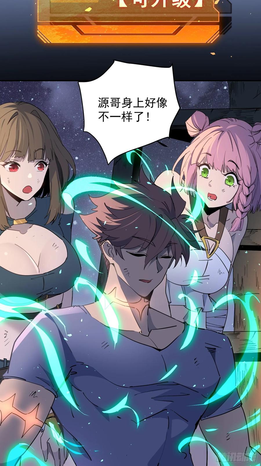 第39页