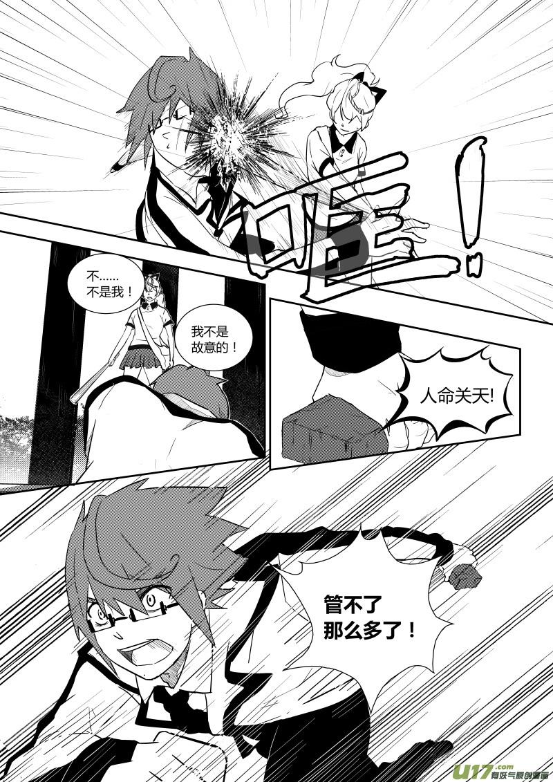第35页