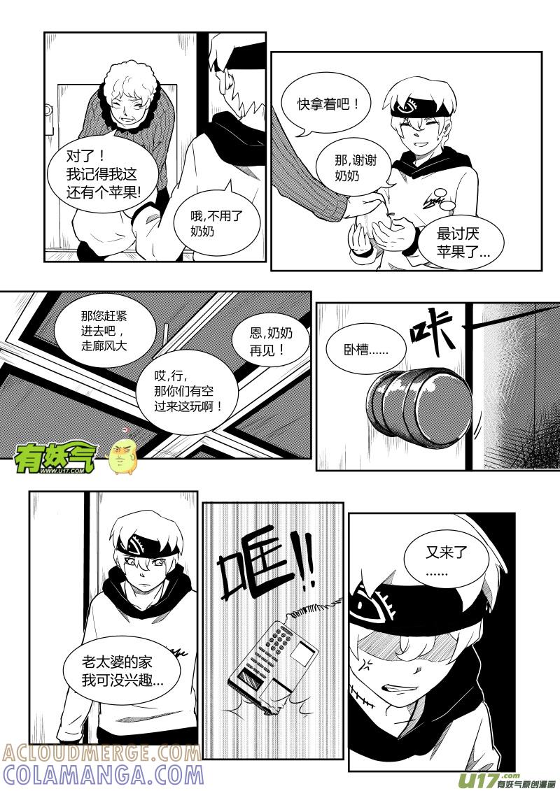第46页