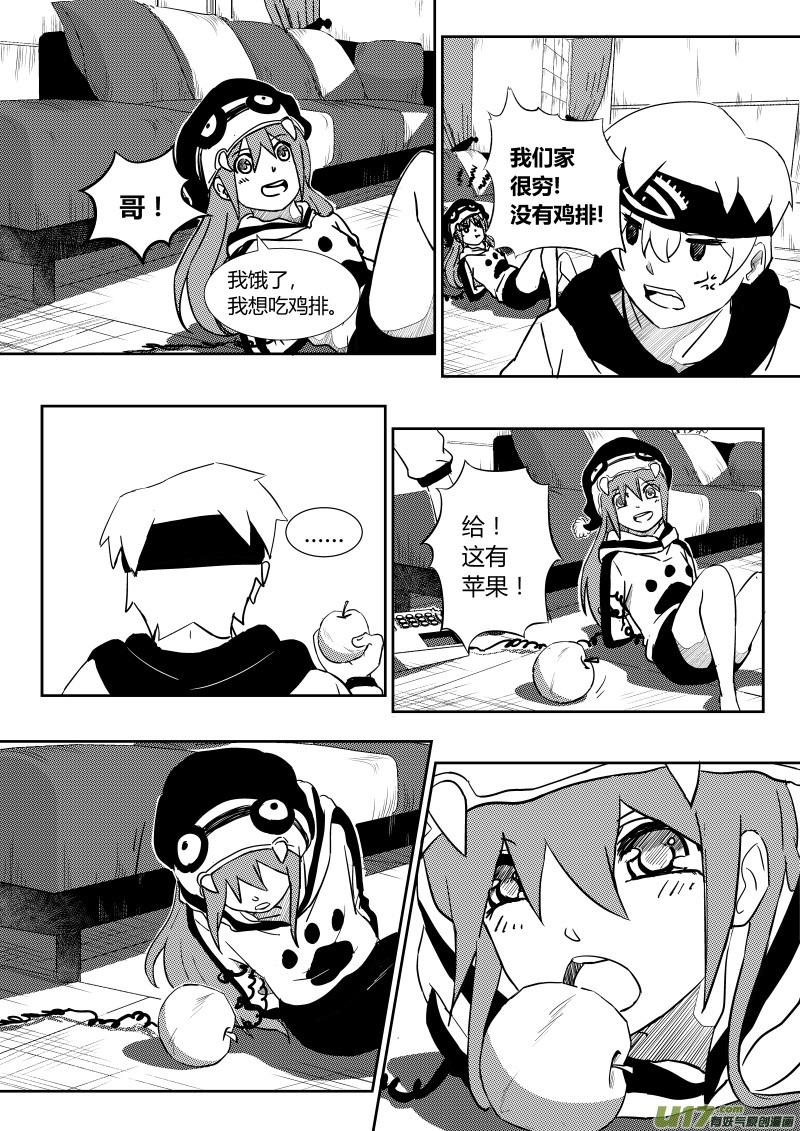 第47页
