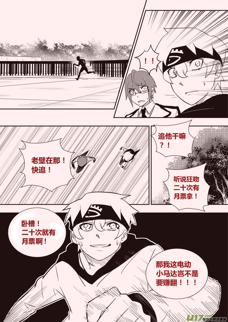 第50页