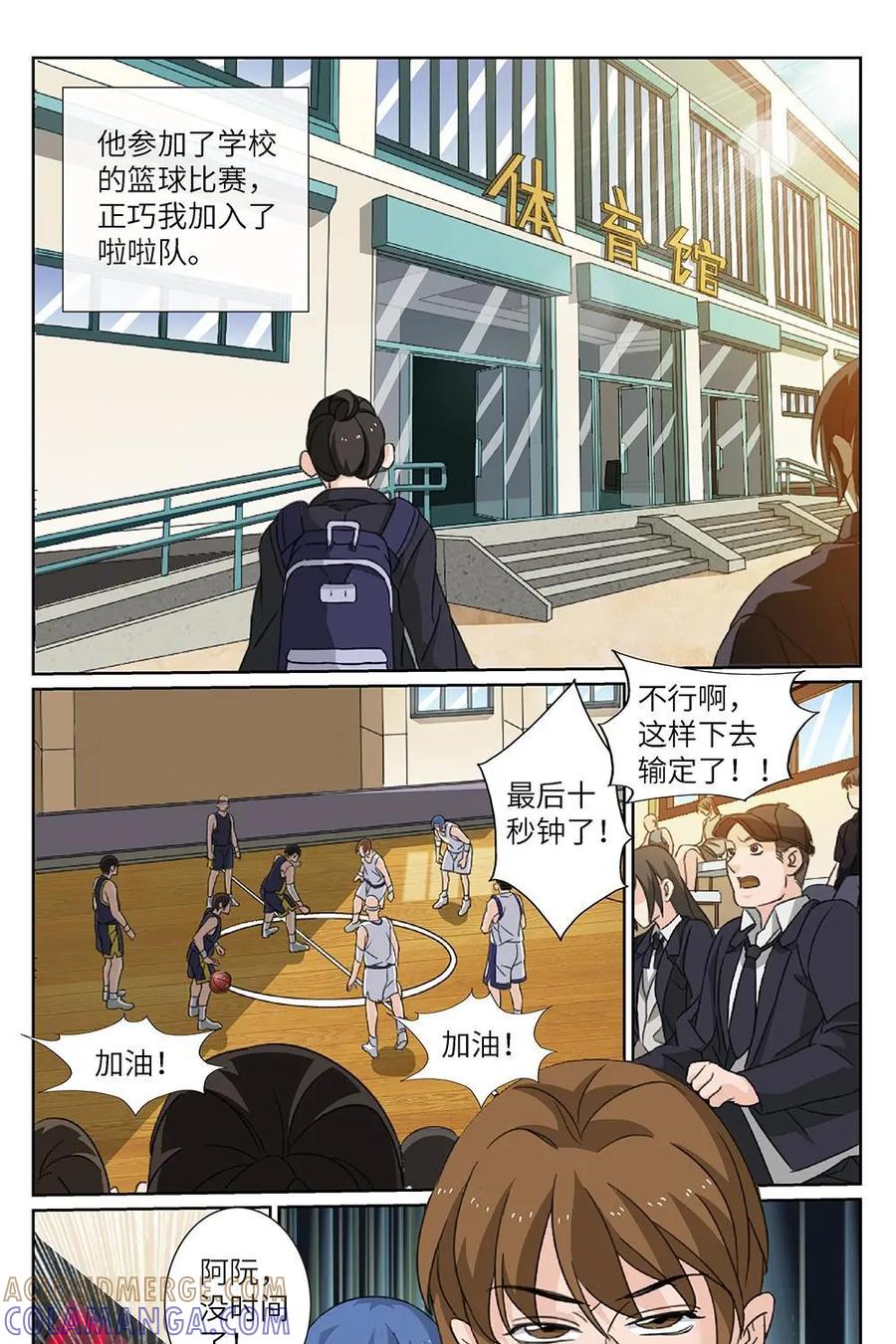 第5页