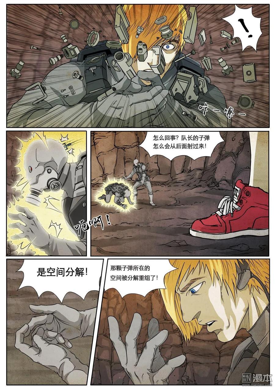 第41页