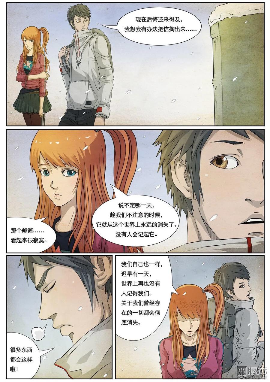 第50页