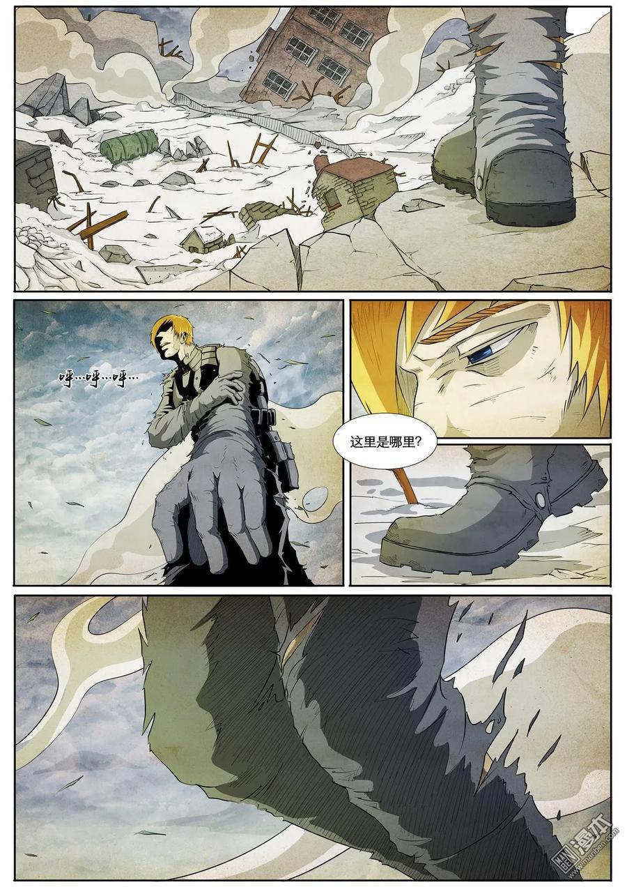 第59页