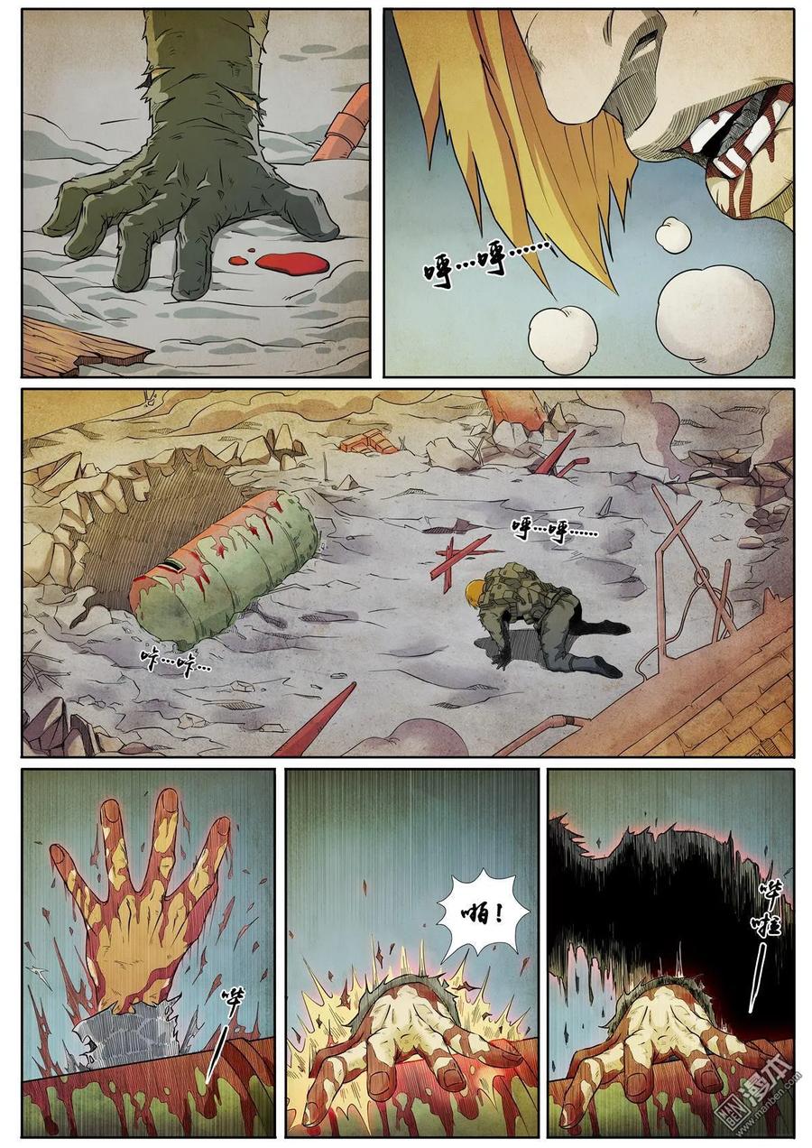 第60页