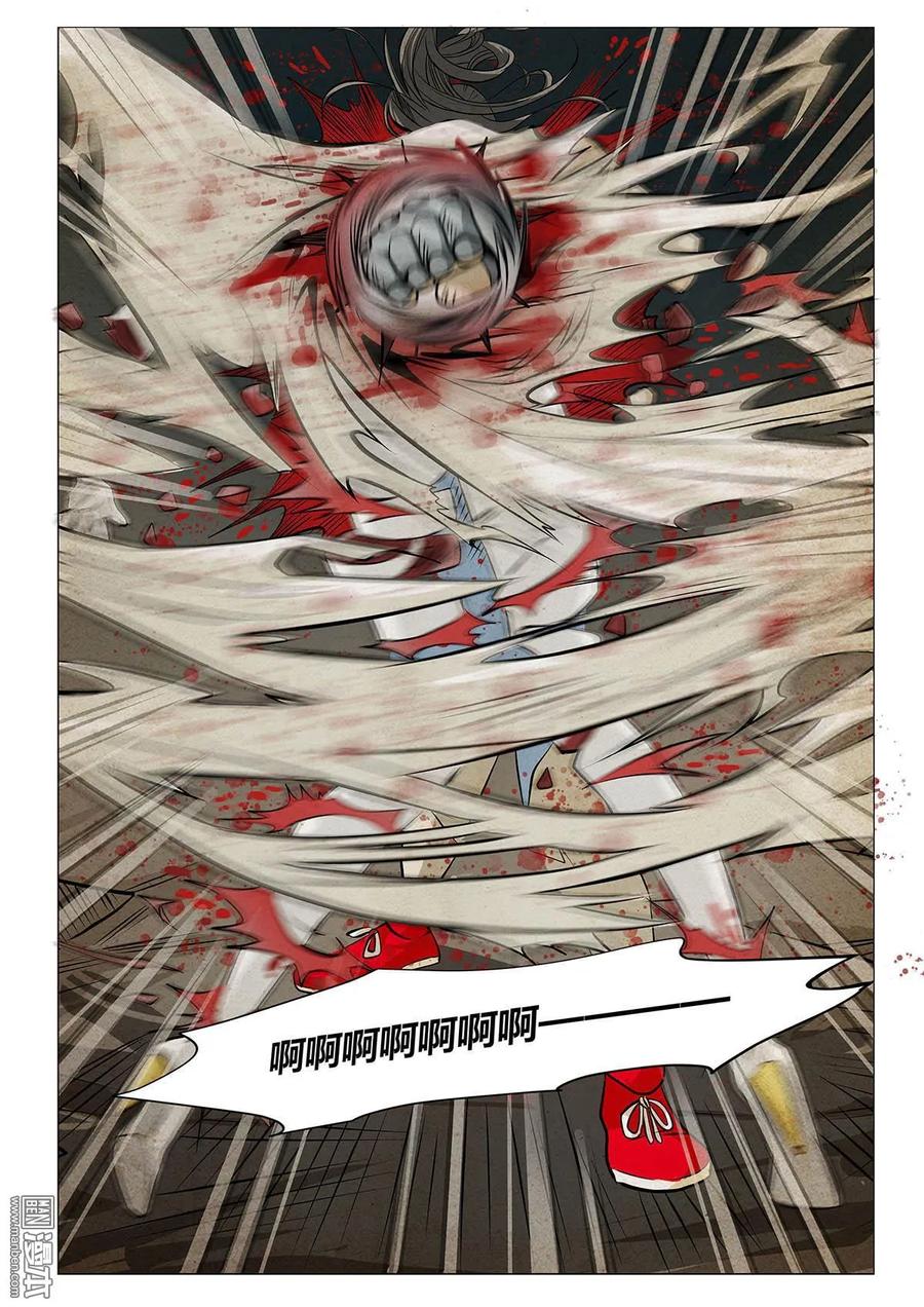 第26页