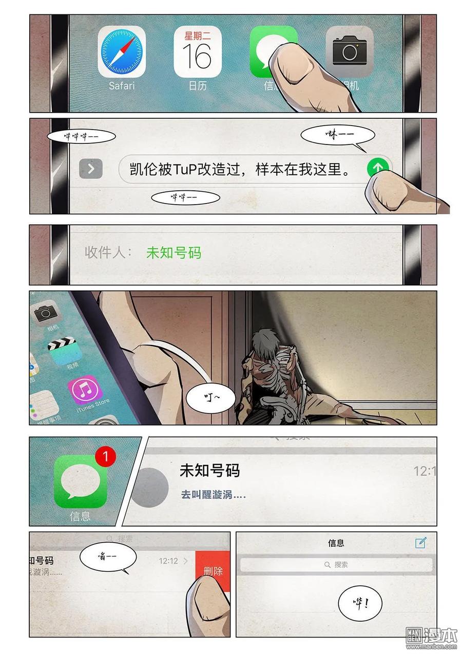 第56页