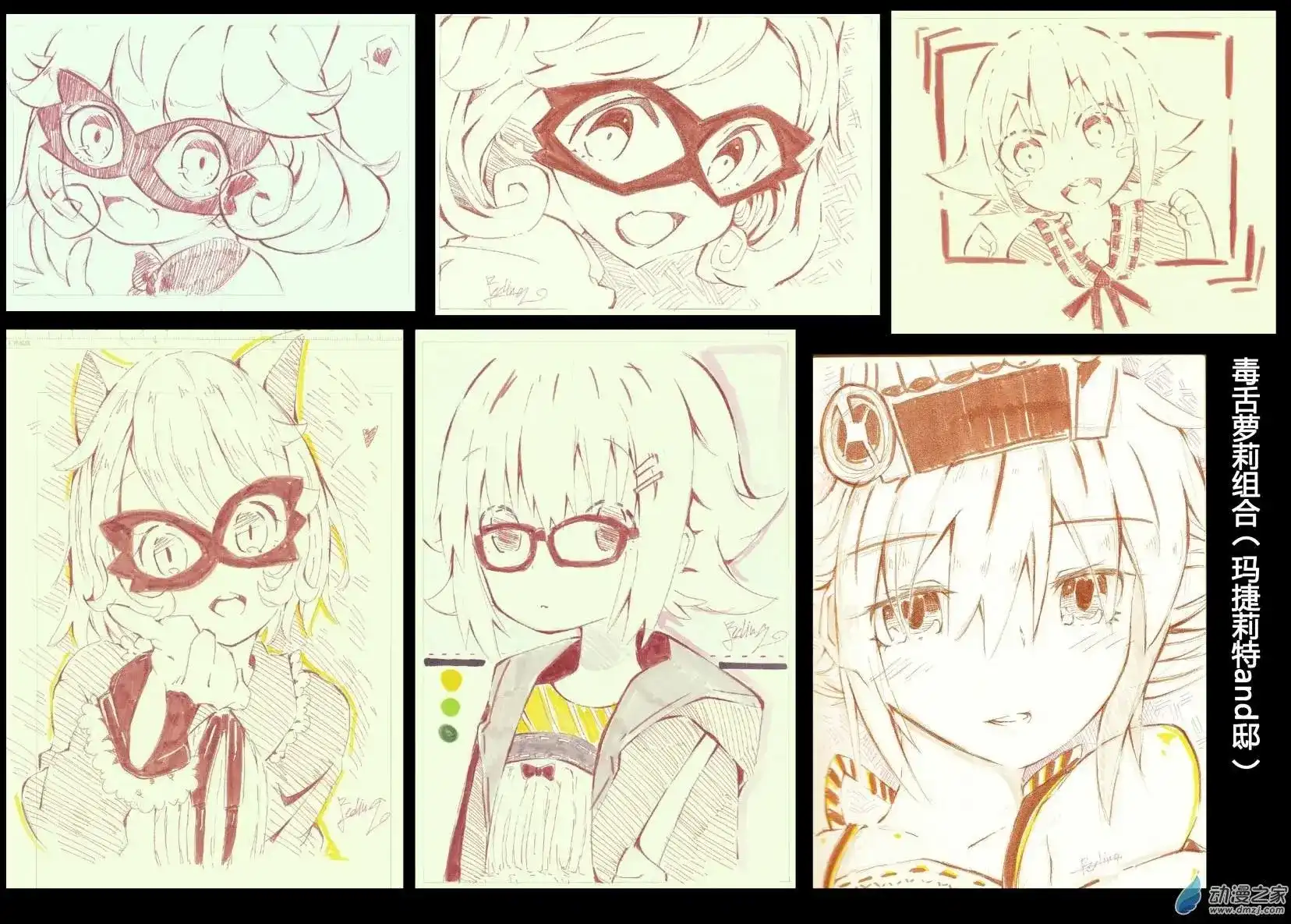第23页