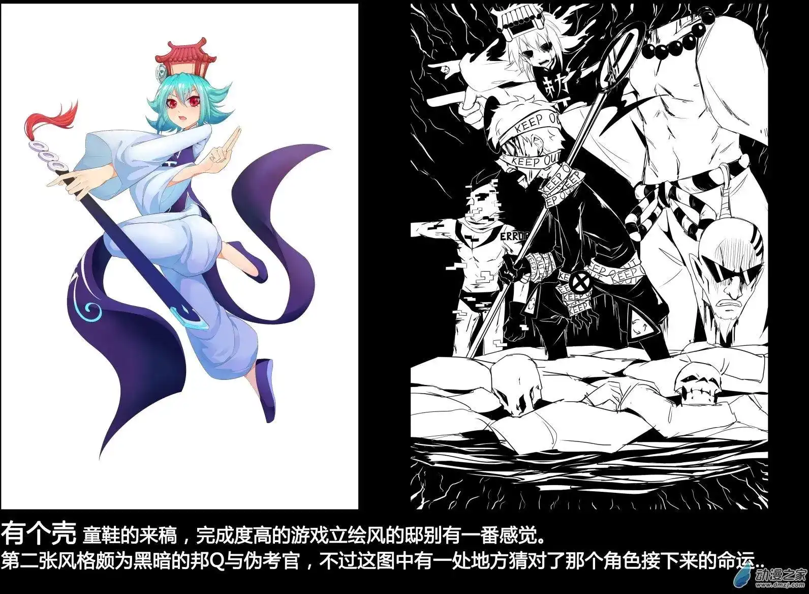 第19页
