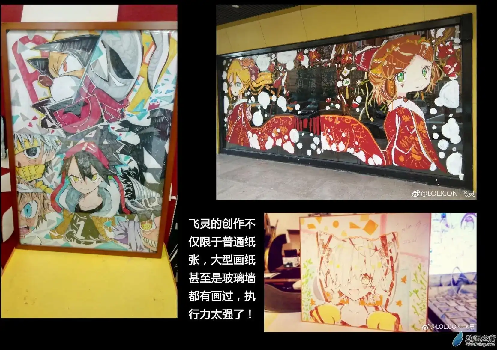 第32页