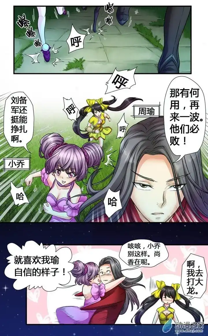 第15页