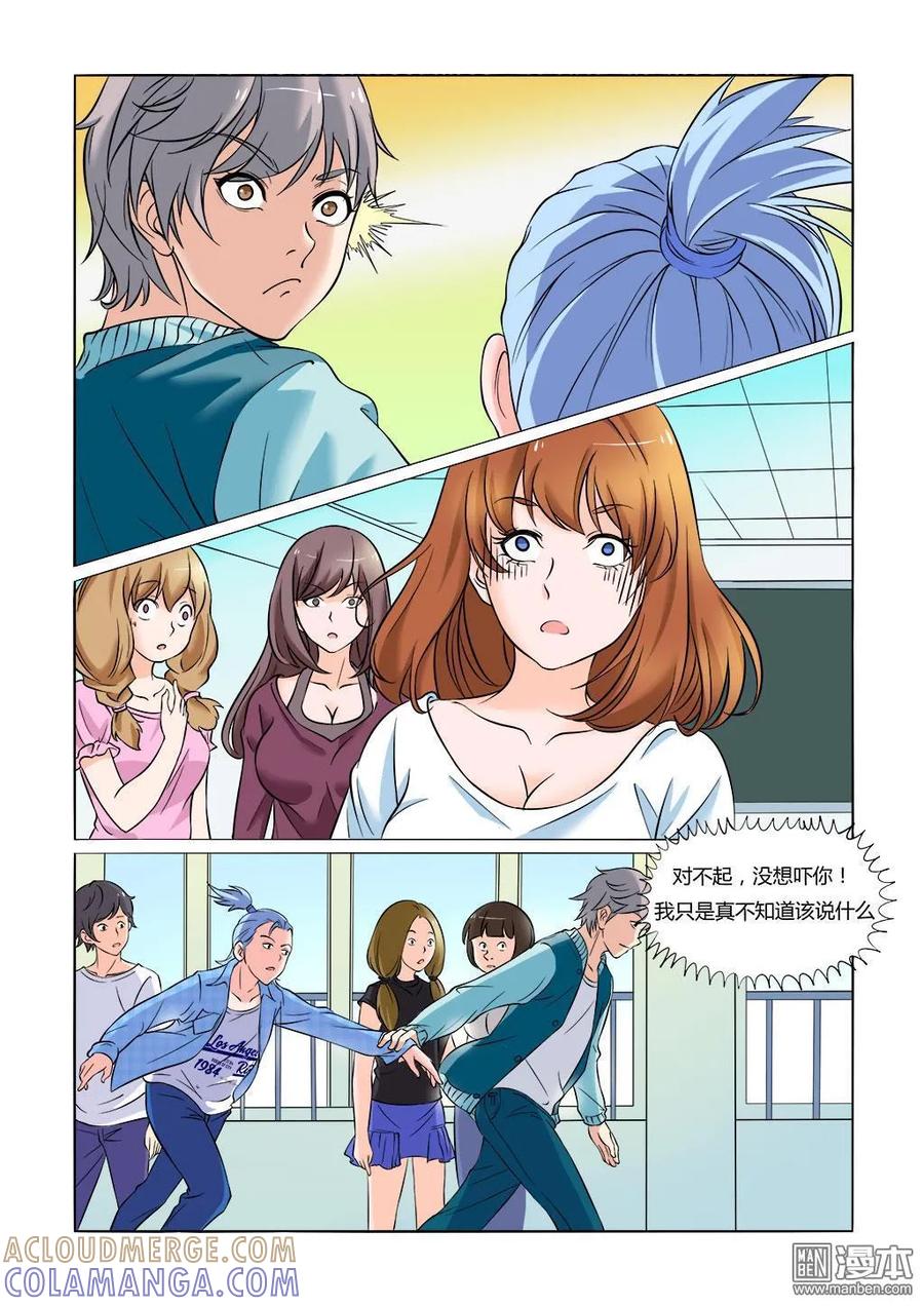 第4页