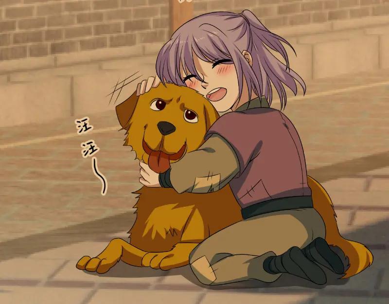 第41页