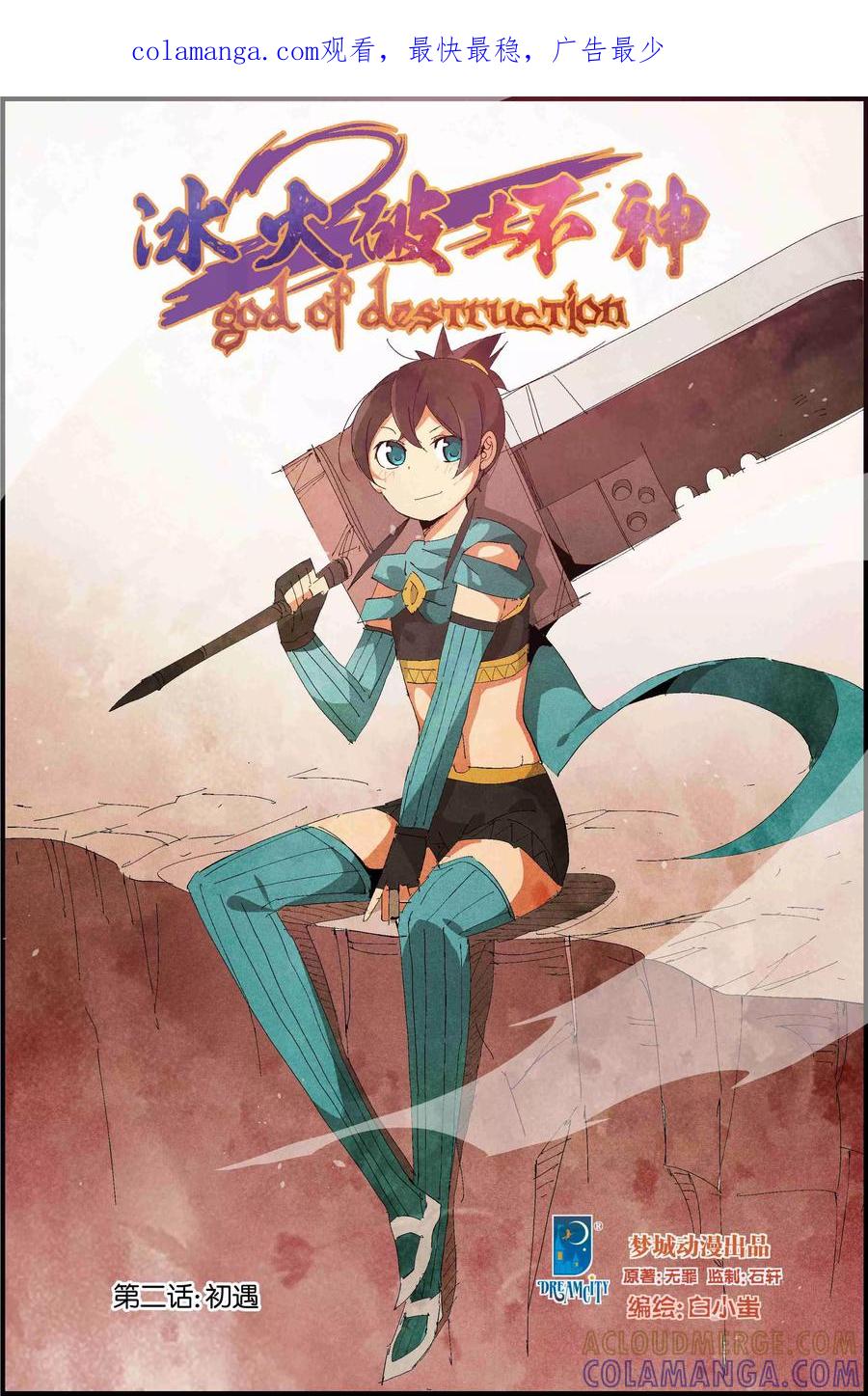 第1页