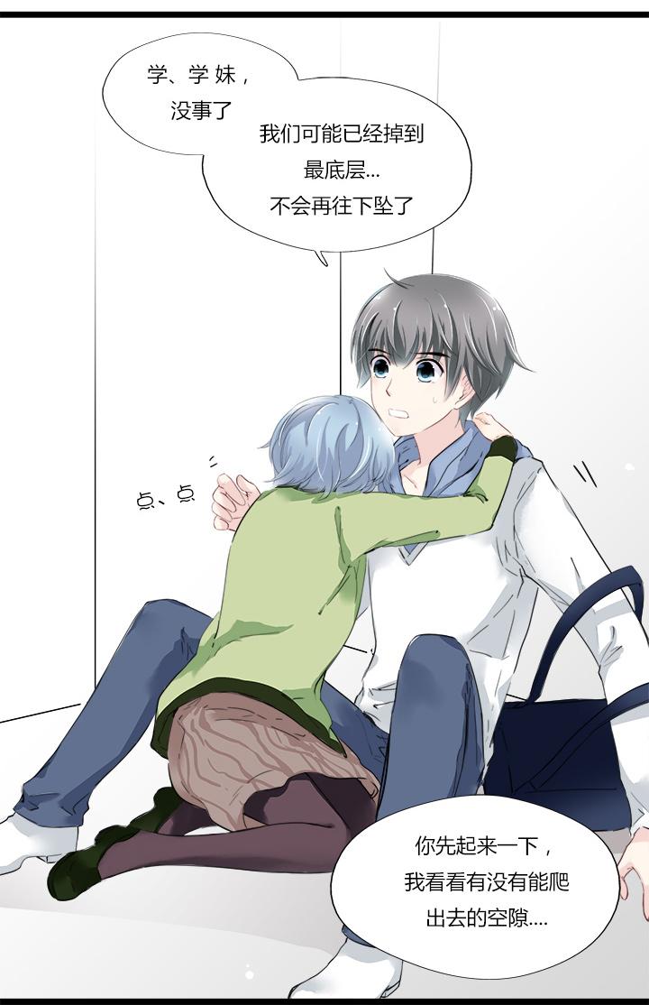 第34页