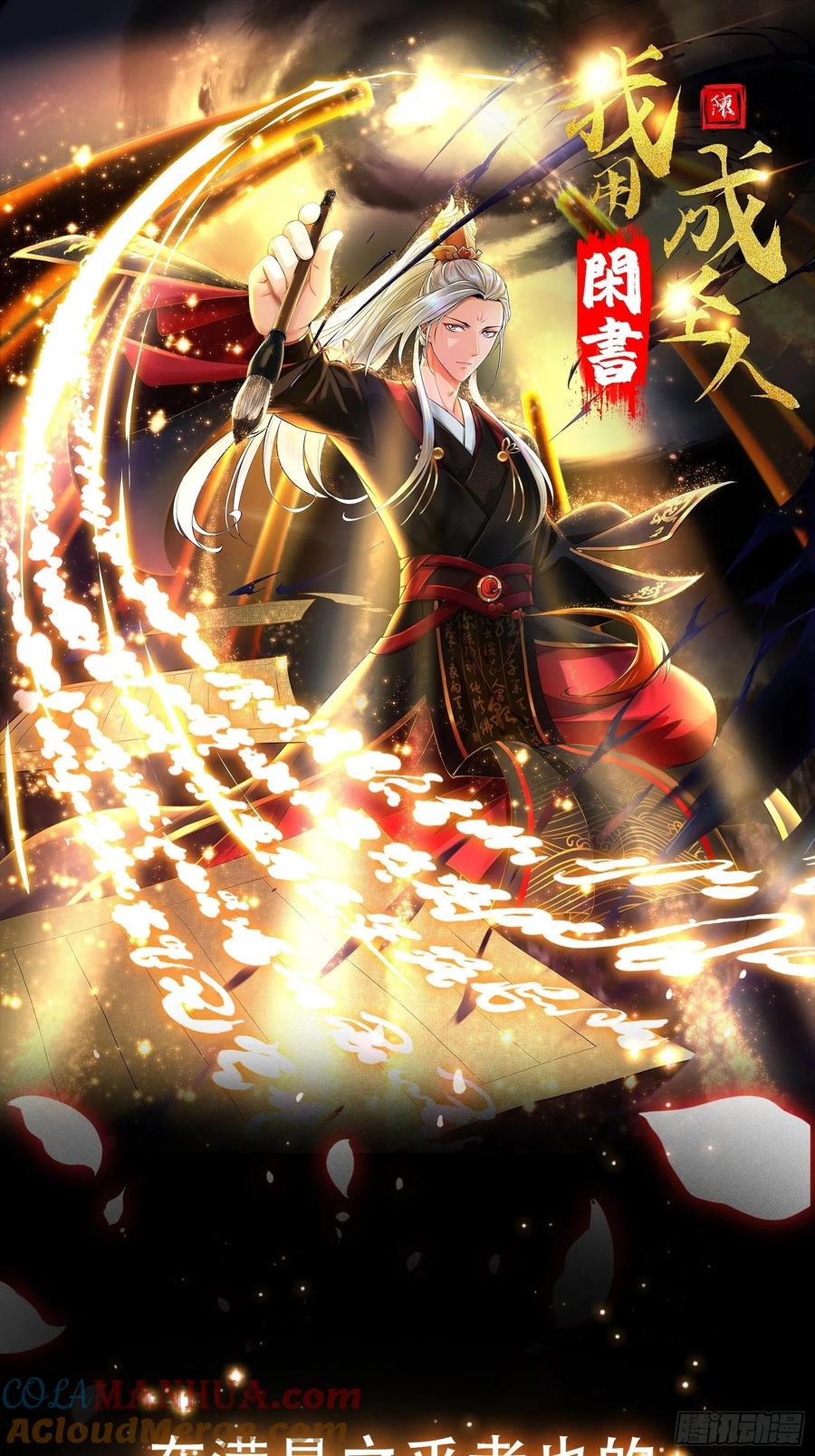 第46页